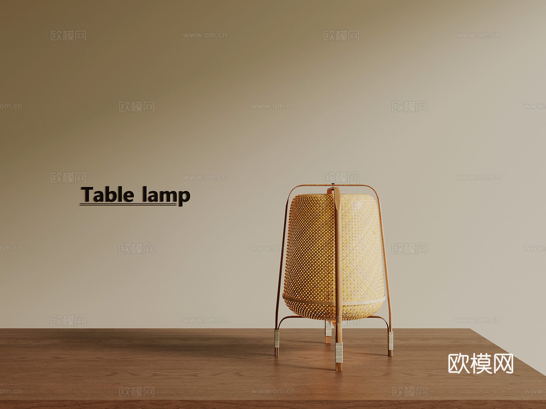 侘寂风台灯su模型