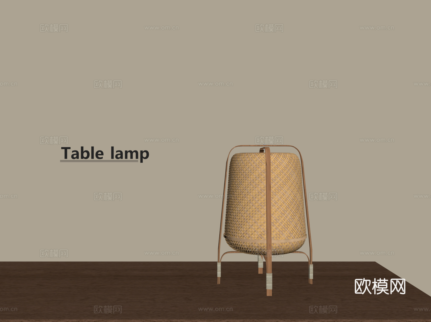 侘寂风台灯su模型