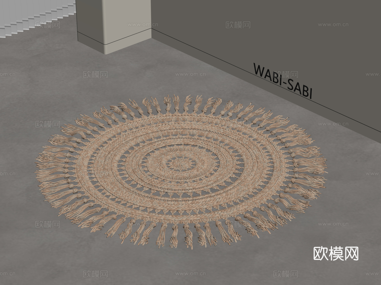 侘寂风地毯 圆形地毯su模型
