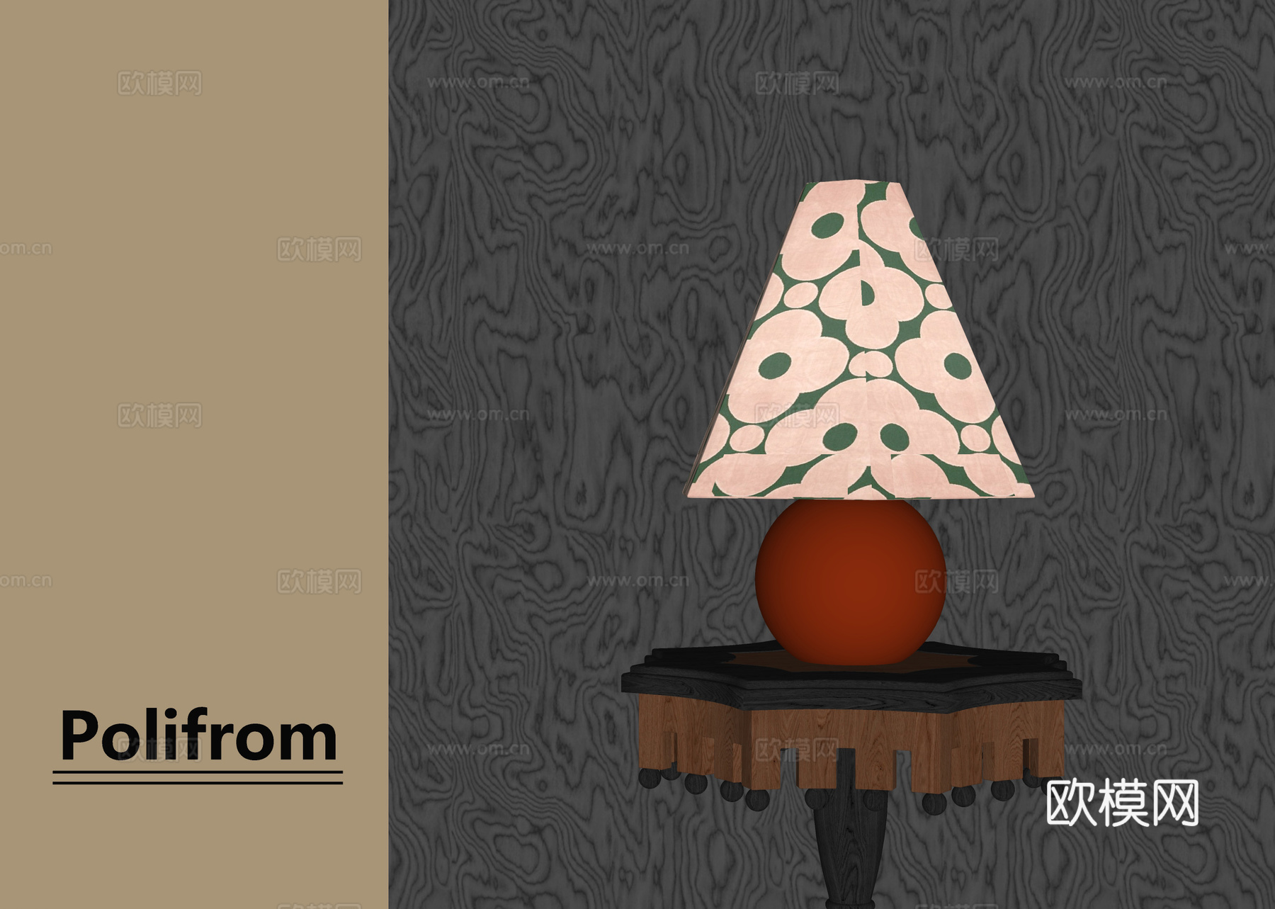 中古风台灯su模型