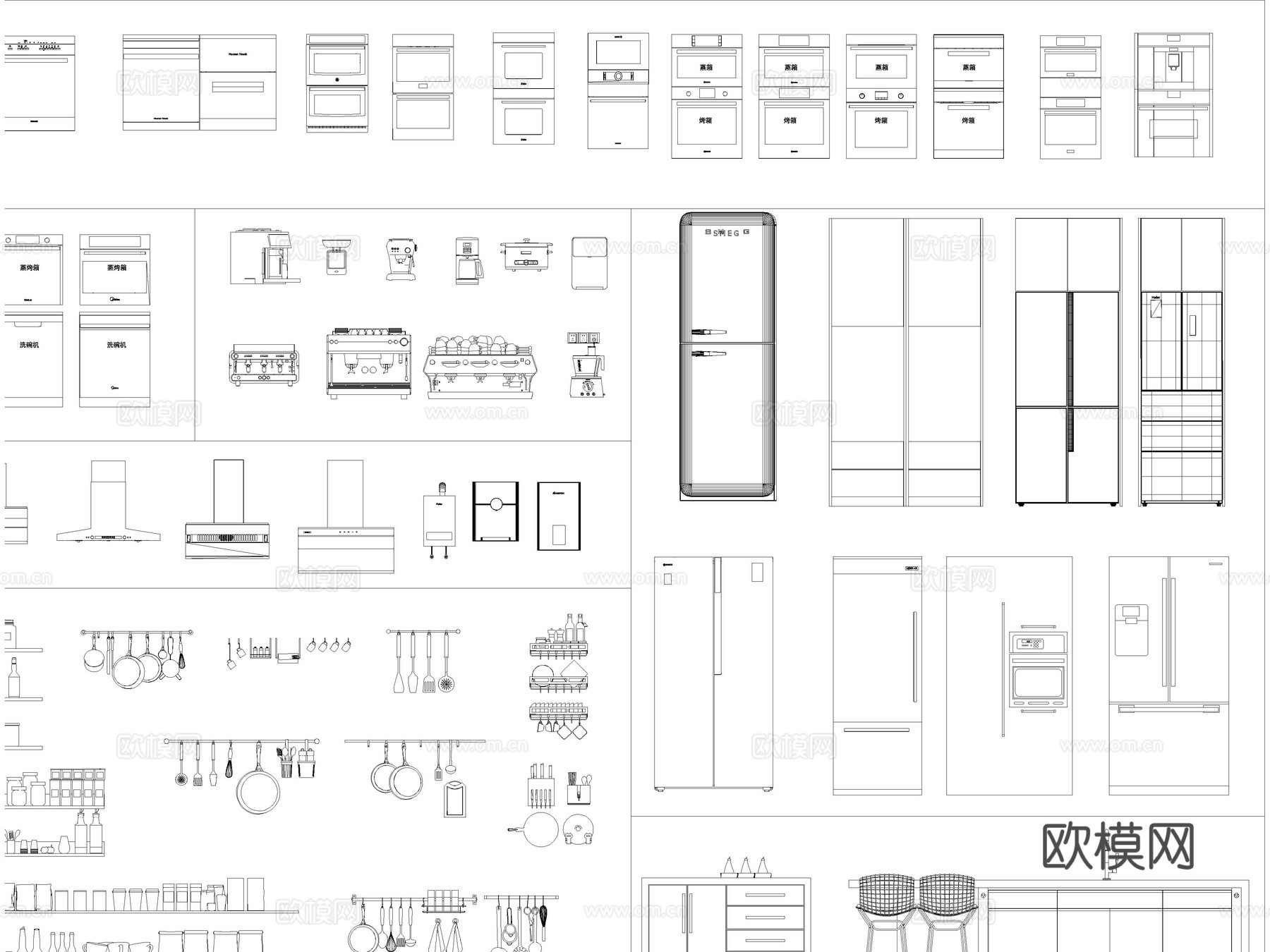 2026年最新厨具CAD图库CAD烤箱CAD电饭煲CAD冰箱cad施工图