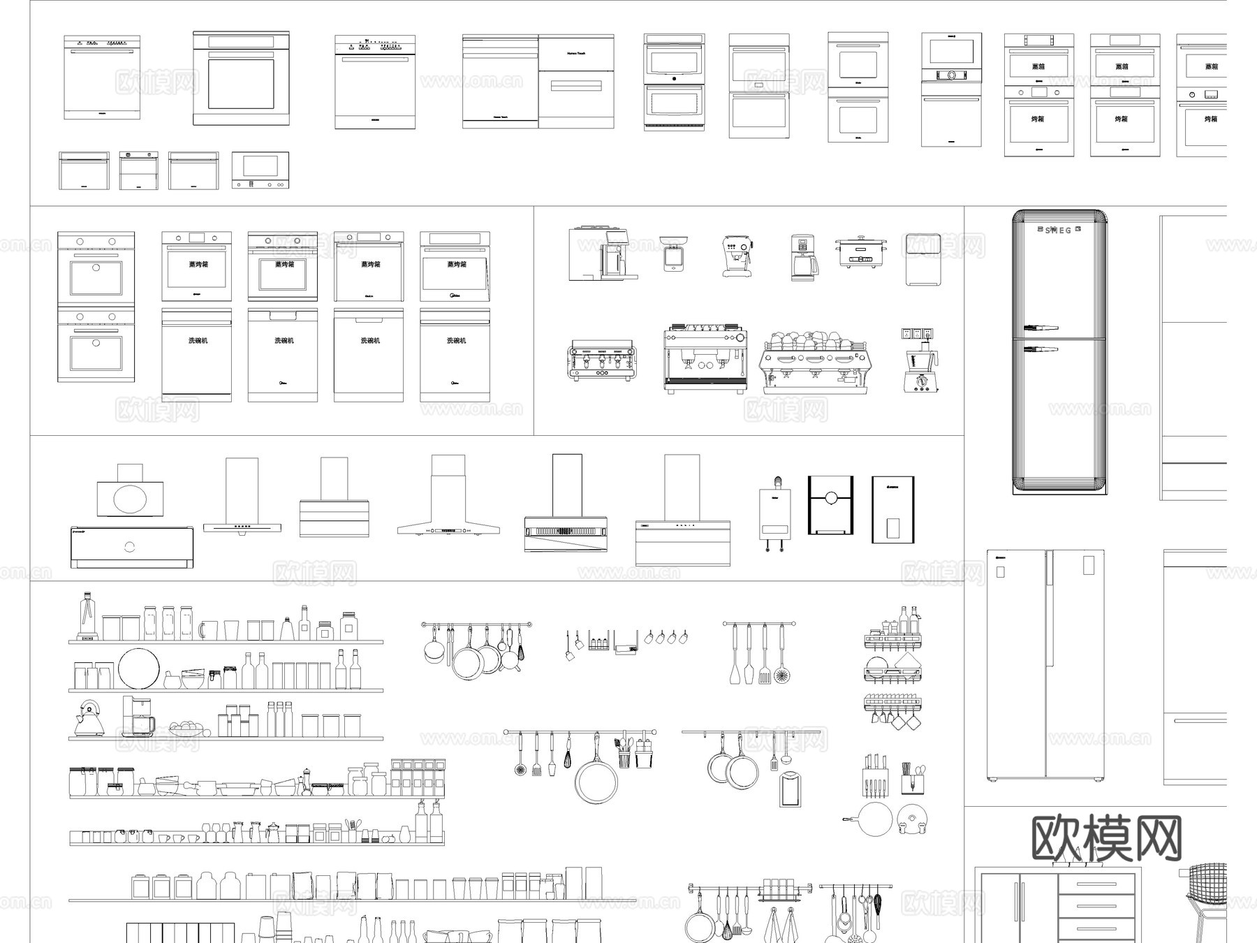 2026年最新厨具CAD图库CAD烤箱CAD电饭煲CAD冰箱cad施工图