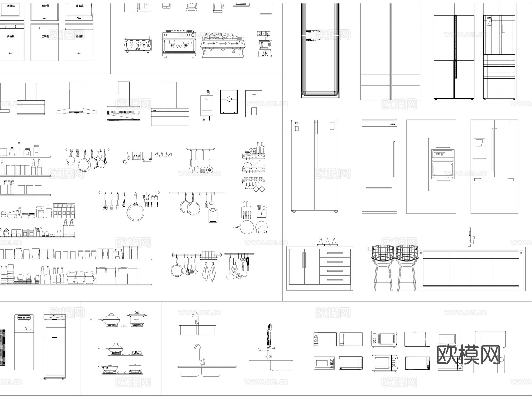 2026年最新厨具CAD图库CAD烤箱CAD电饭煲CAD冰箱cad施工图