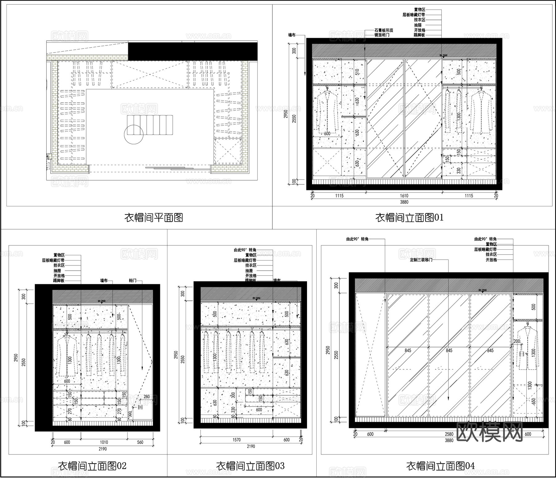 衣帽间立面图 卧室衣帽间  衣帽间布局 墙面节点cad施工图