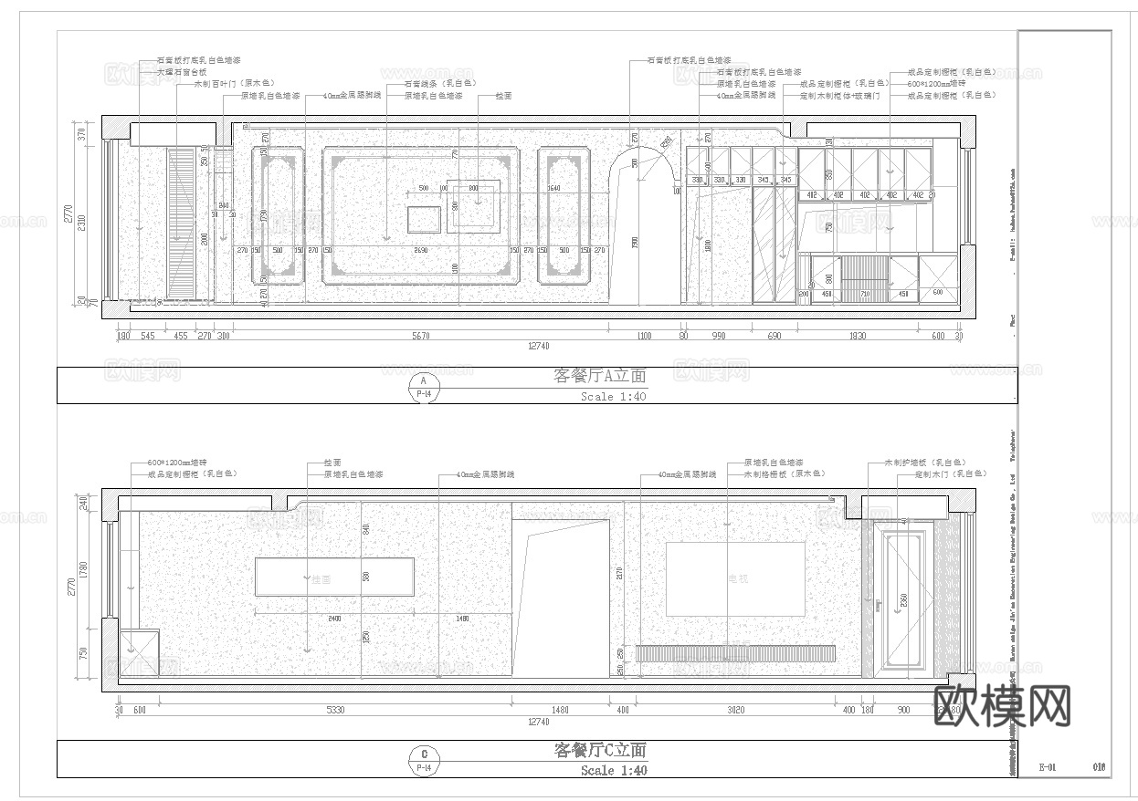 法式大平层 样板间 最新全套施工图 效果图合集cad施工图