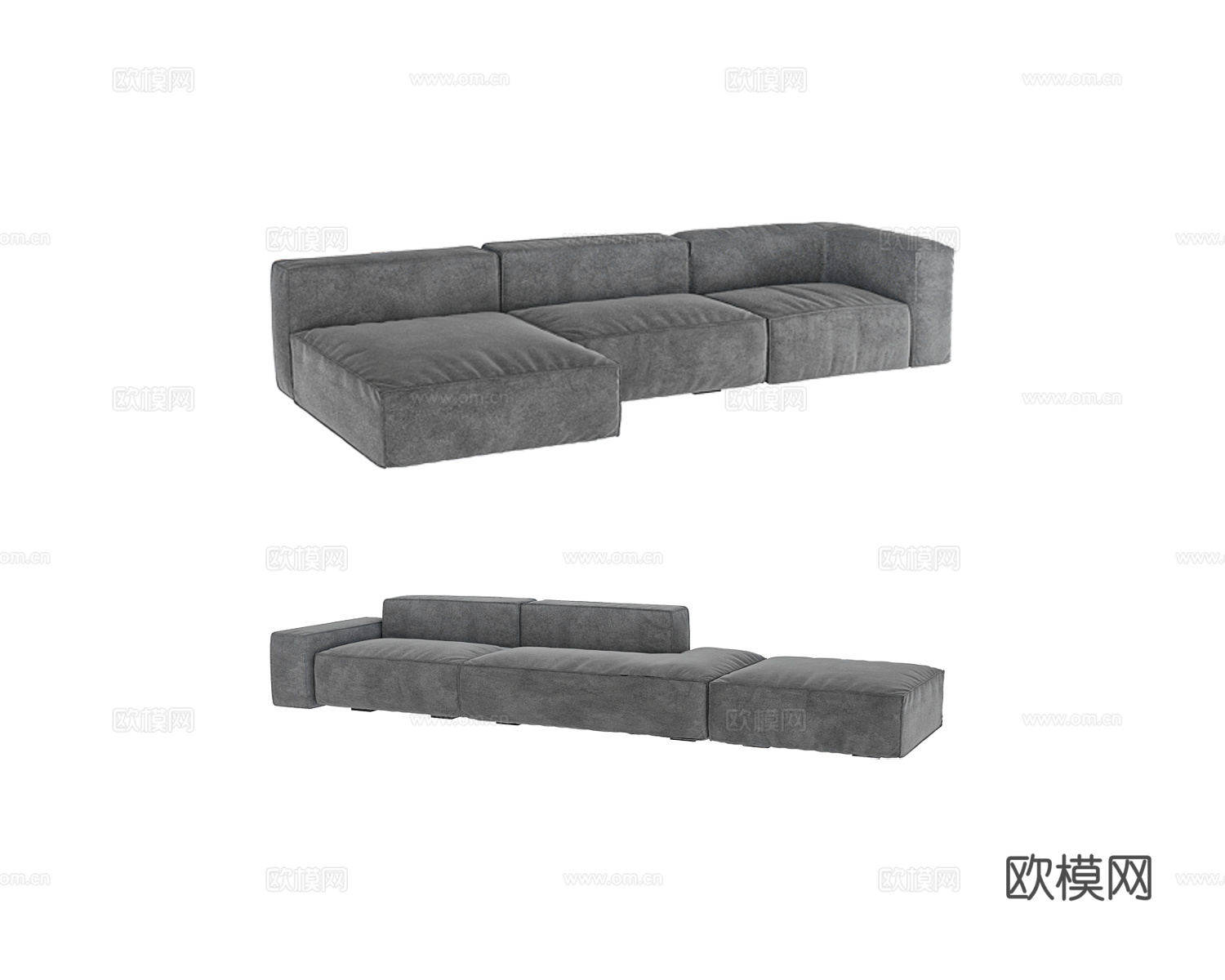 Ossen 户外椅子 餐椅3d模型下载