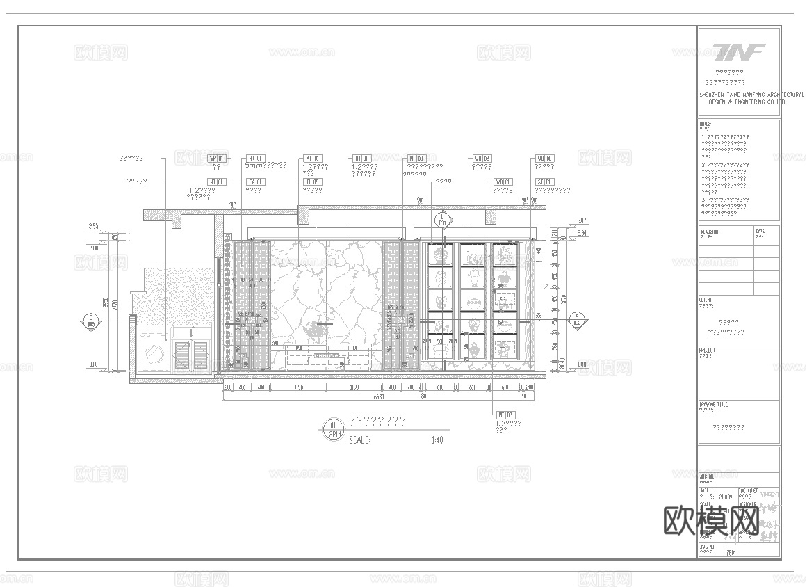 新中式大平层 样板间 最新全套施工图 效果图合集cad施工图