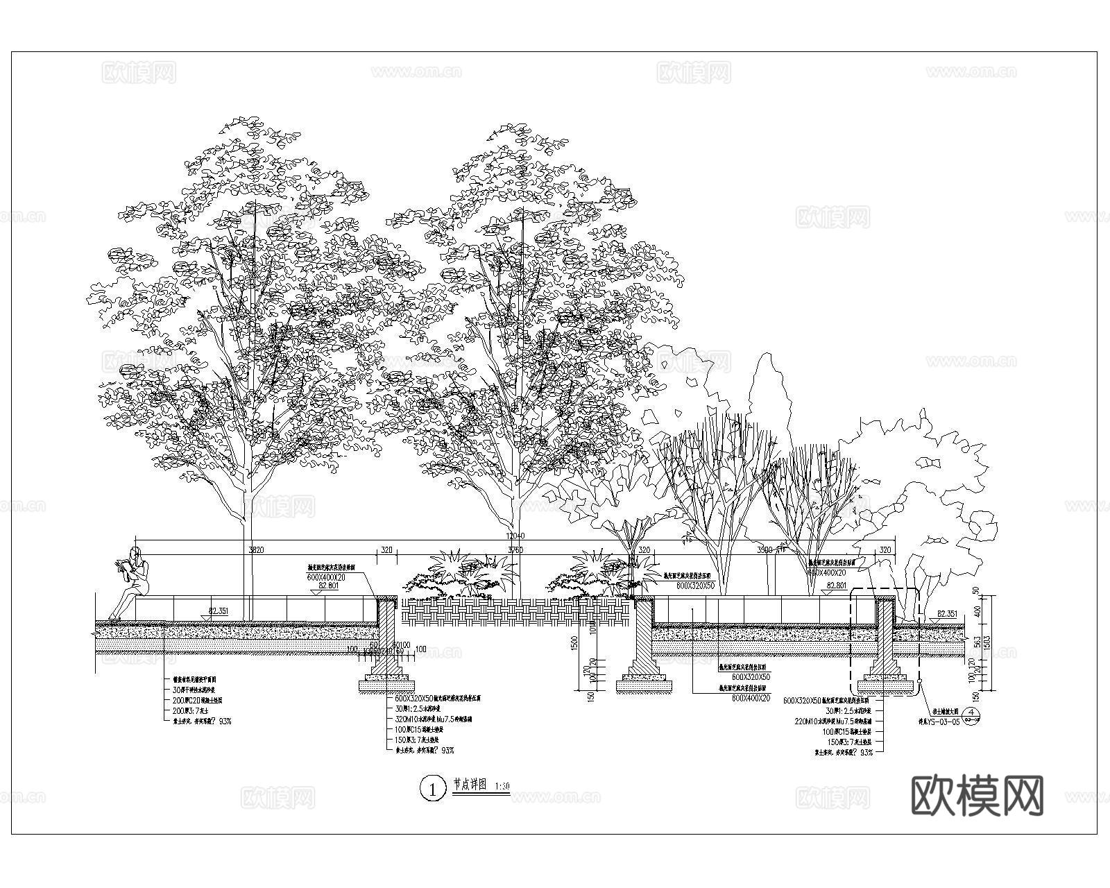 道路横断面CAD施工图cad施工图下载（渲染图8）