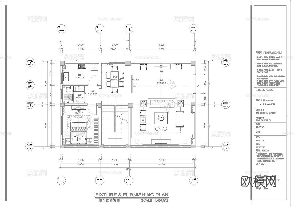 新中式大平层 样板间 最新全套施工图 效果图合集cad施工图