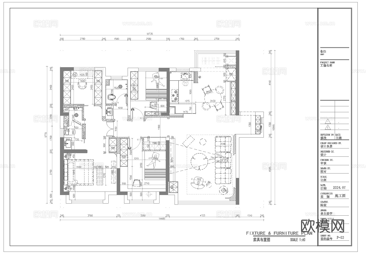 法式别墅 样板间 最新全套施工图 效果图合集cad施工图