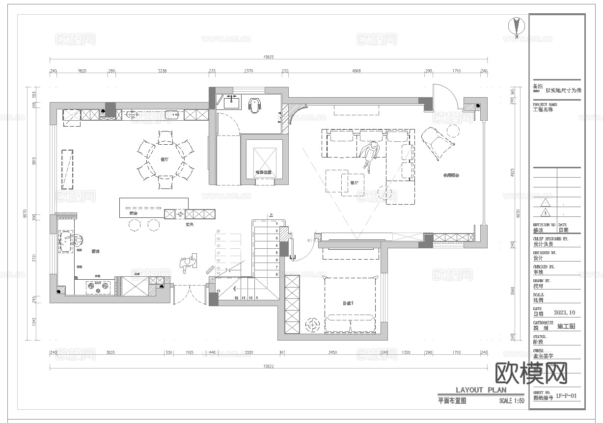 轻奢大平层 样板间 最新全套施工图 效果图合集cad施工图