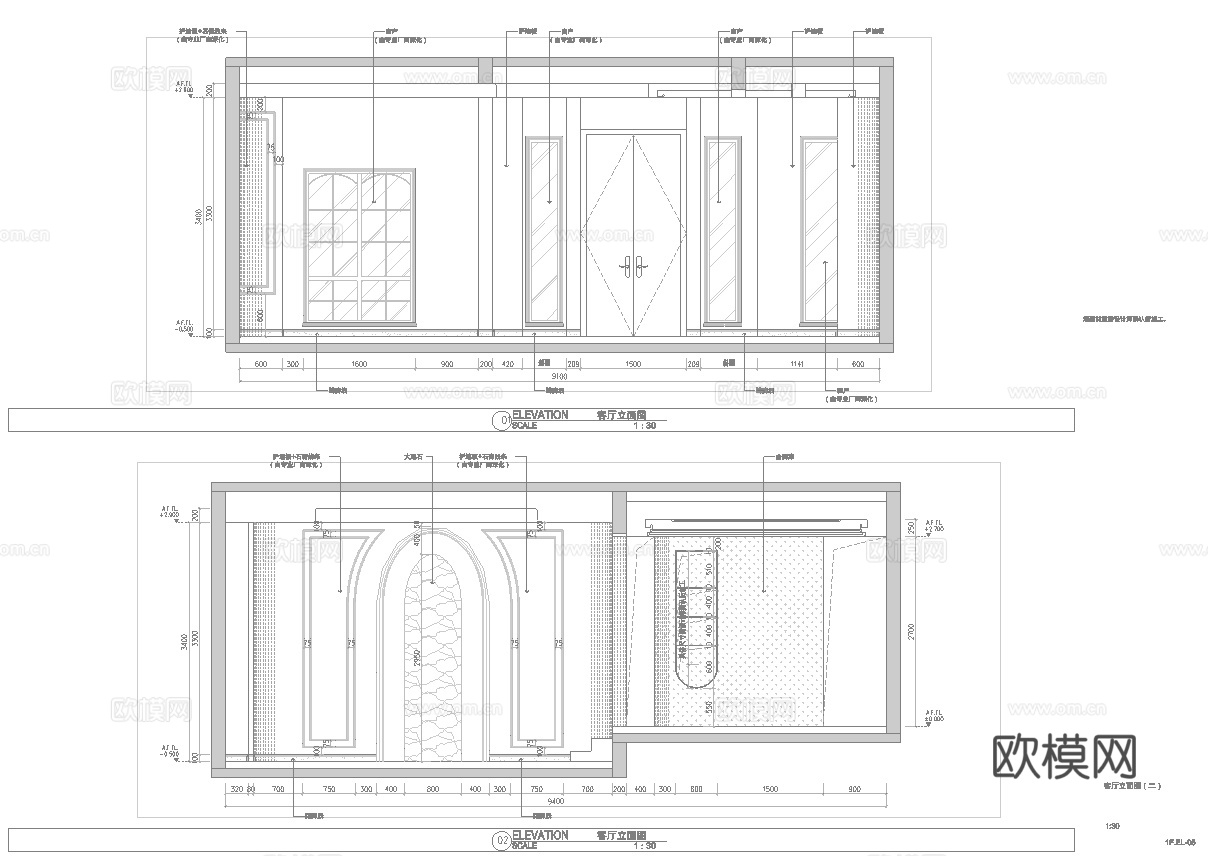 法式别墅 样板间 最新全套施工图 效果图合集cad施工图