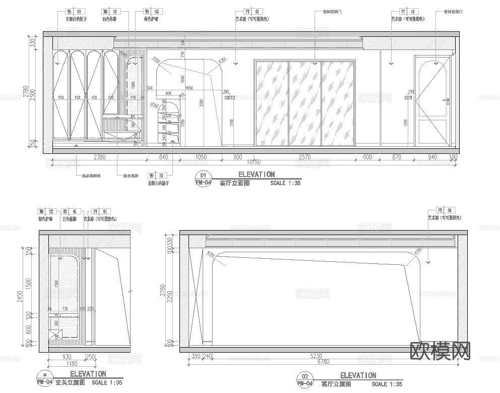 法式别墅 样板间 最新全套施工图 效果图合集cad施工图
