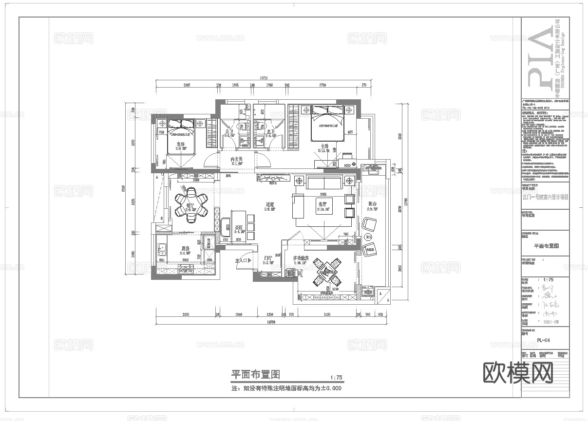 新中式大平层 样板间 最新全套施工图 效果图合集cad施工图