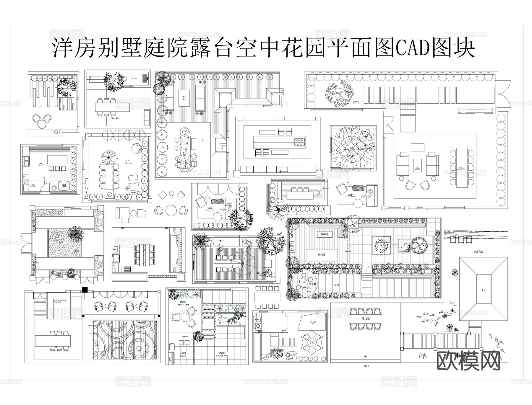 阳台露台CAD平面图cad施工图
