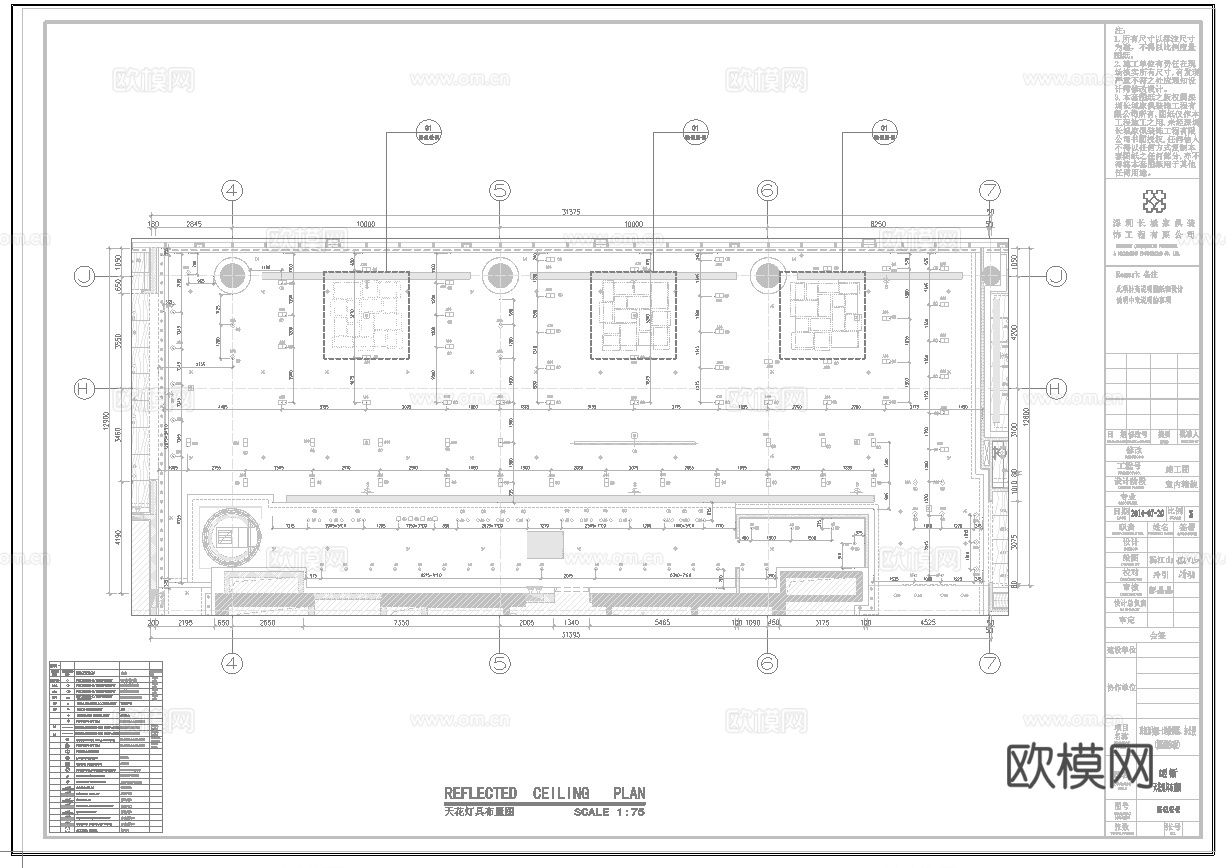 450平西餐厅 自助餐厅 最新全套施工图合集cad施工图