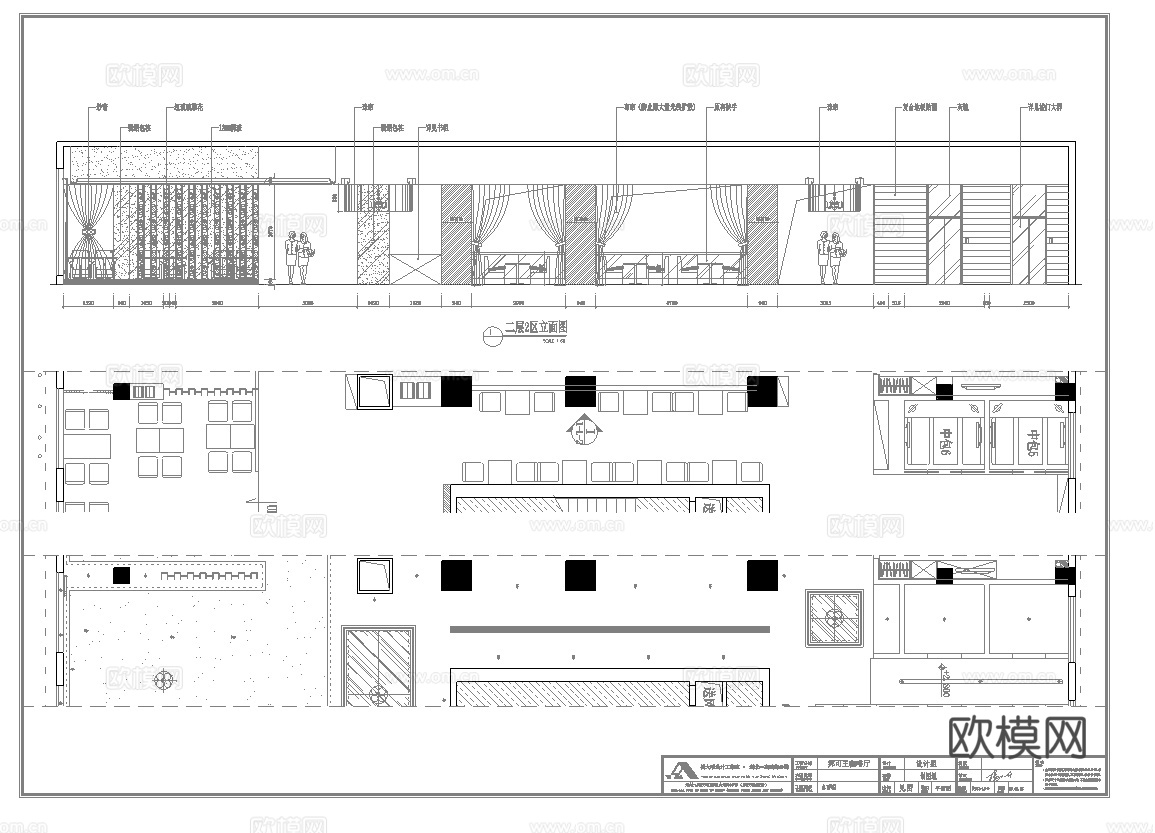 1500平西餐厅 咖啡厅 最新全套施工图合集cad施工图