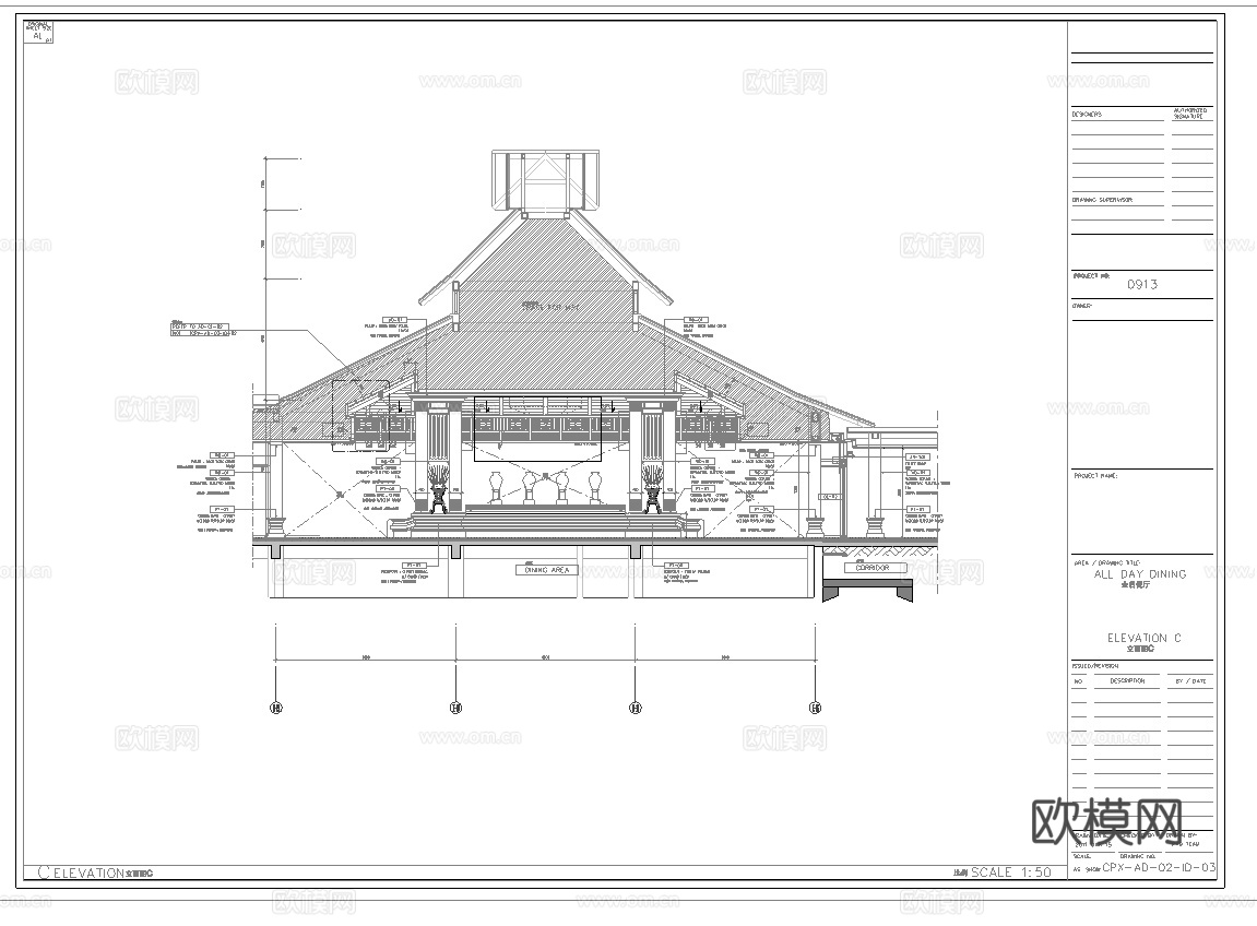 特色中餐厅 最新全套施工图合集cad施工图