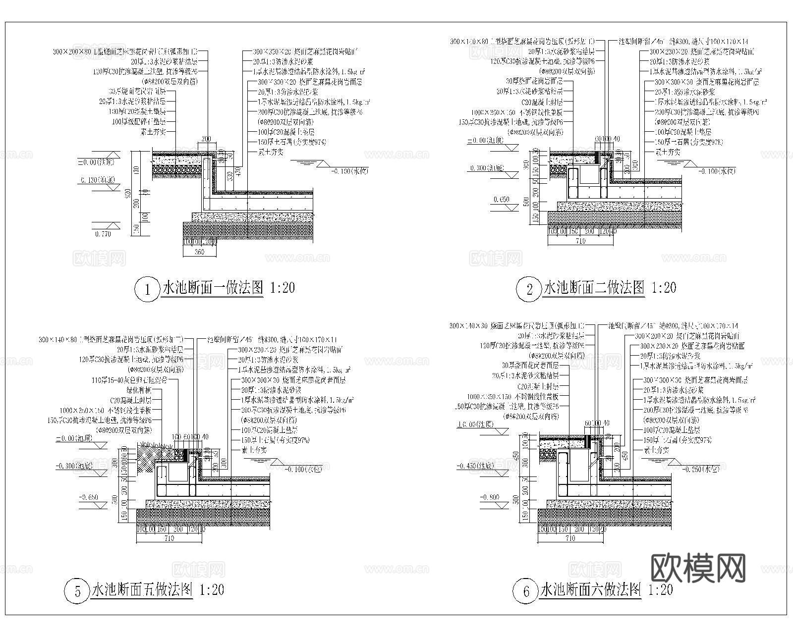水池池壁CAD施工图cad施工图