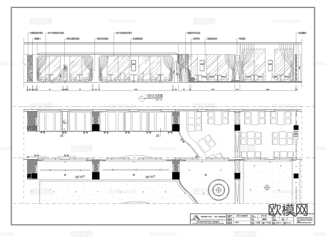 1500平西餐厅 咖啡厅 最新全套施工图合集cad施工图
