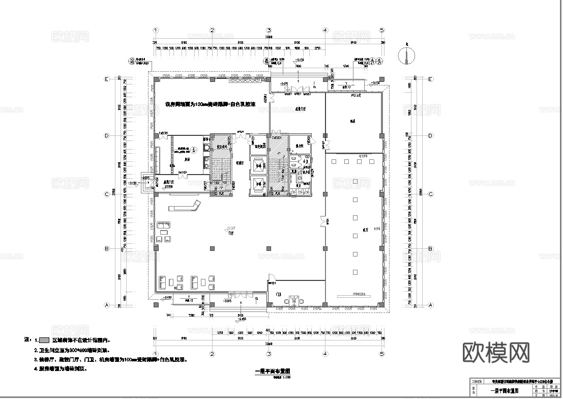 办公楼大堂 最新全套施工图 效果图合集cad施工图