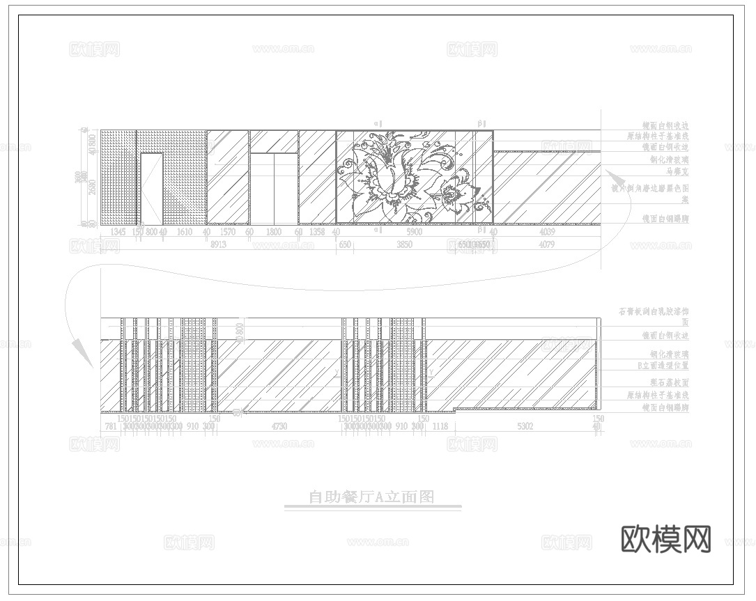 730平自助餐厅 最新全套施工图合集cad施工图