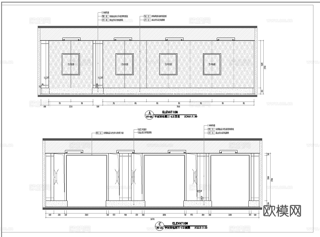 500平西餐厅 自助餐厅 最新平面施工图合集cad施工图