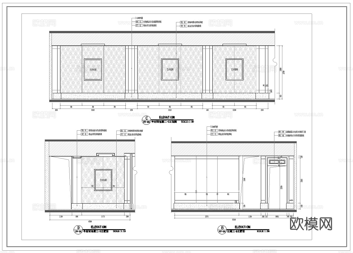 500平西餐厅 自助餐厅 最新平面施工图合集cad施工图