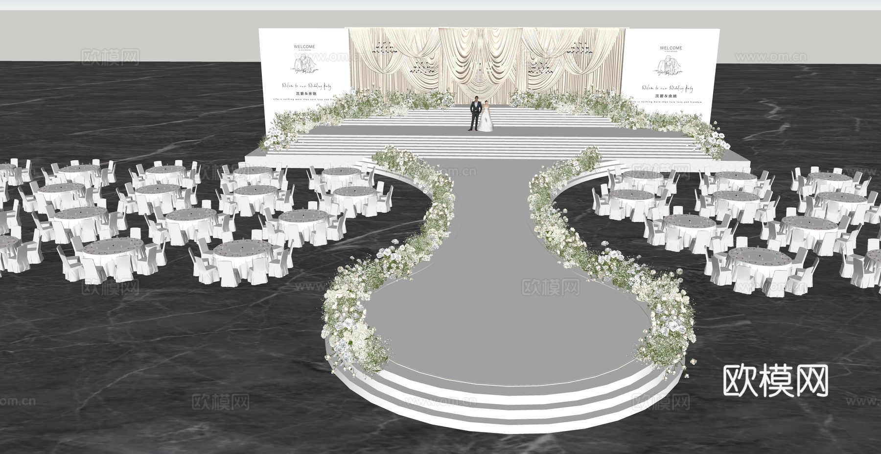 简约大气 香槟色造型布幔婚礼花艺美陈su模型