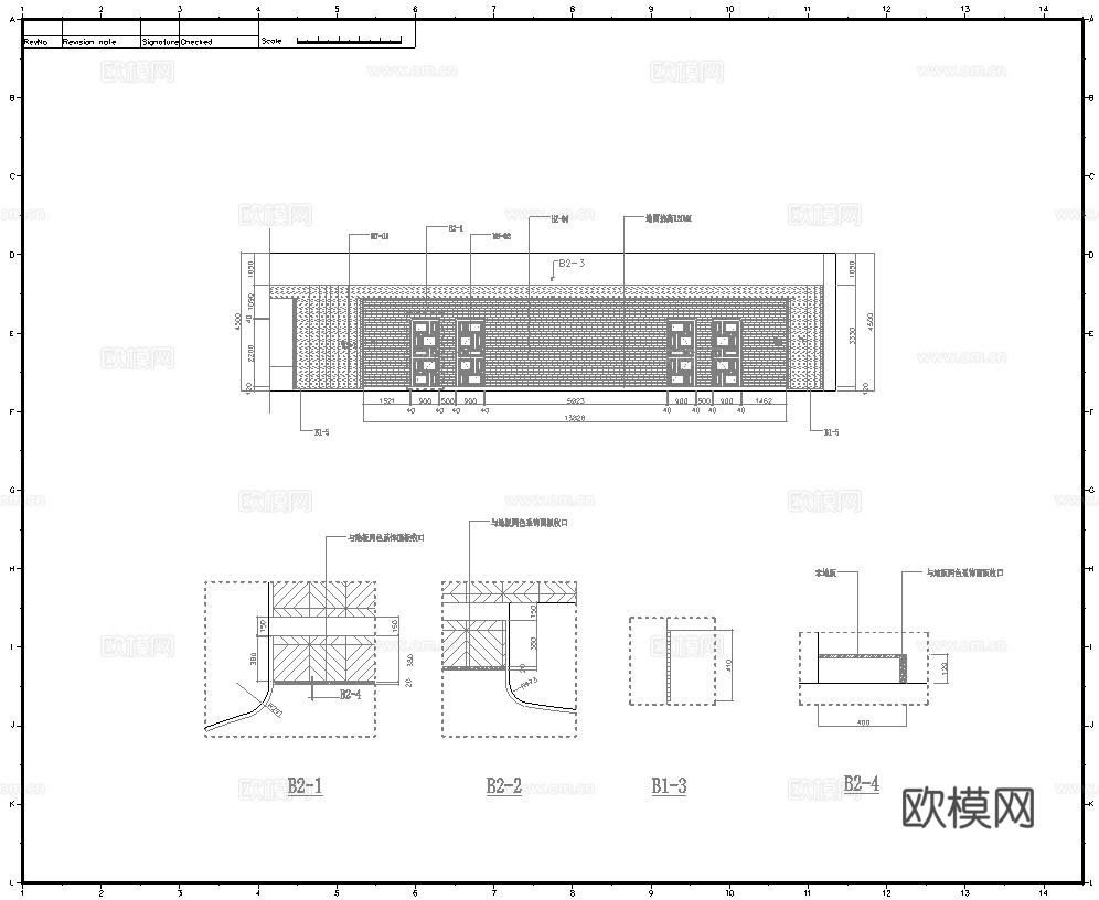 西餐厅 自助餐厅 最新全套施工图合集cad施工图