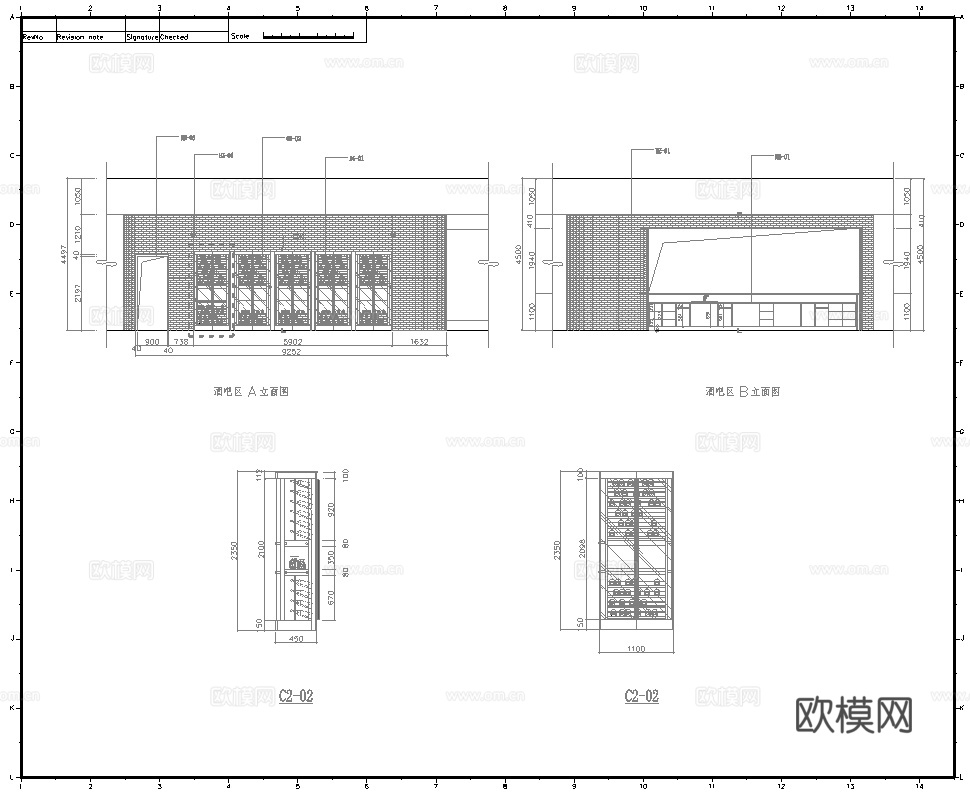 西餐厅 自助餐厅 最新全套施工图合集cad施工图