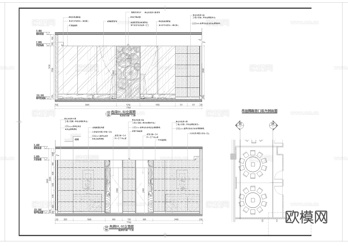 火锅店 最新全套施工图合集cad施工图