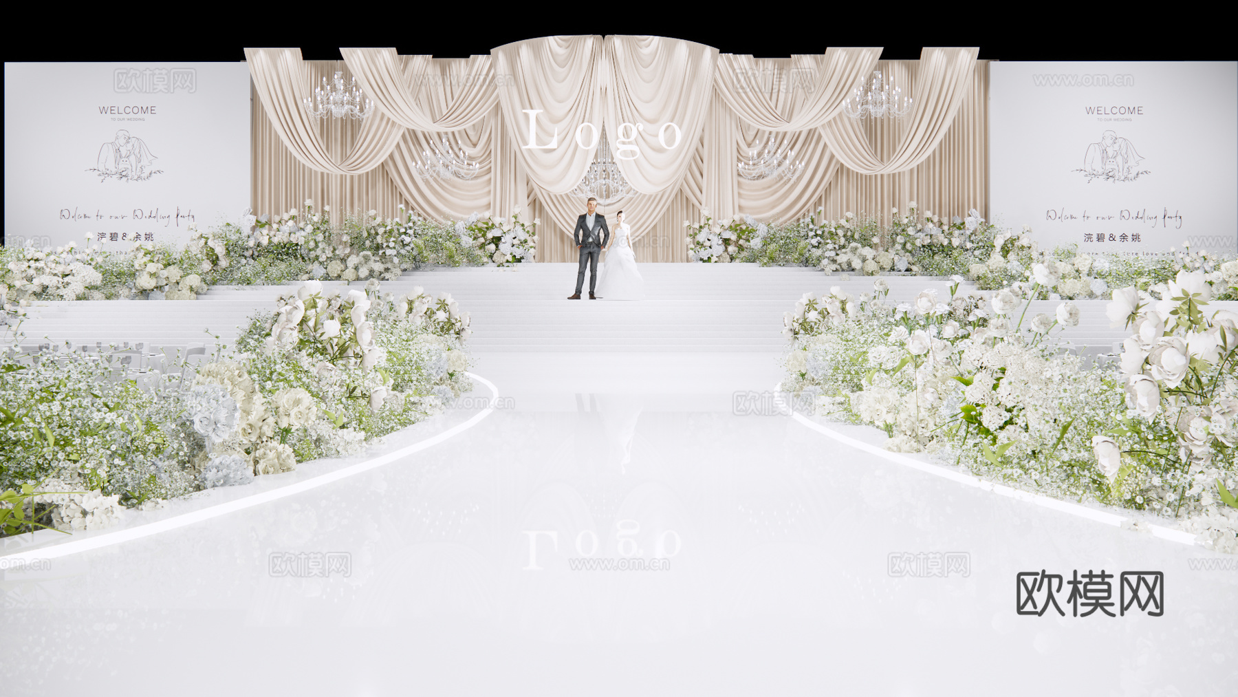 简约大气 香槟色造型布幔婚礼花艺美陈su模型