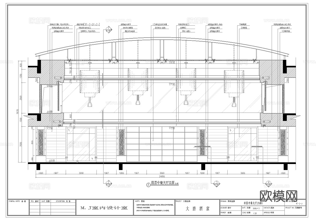 高档中餐厅 最新全套施工图合集cad施工图