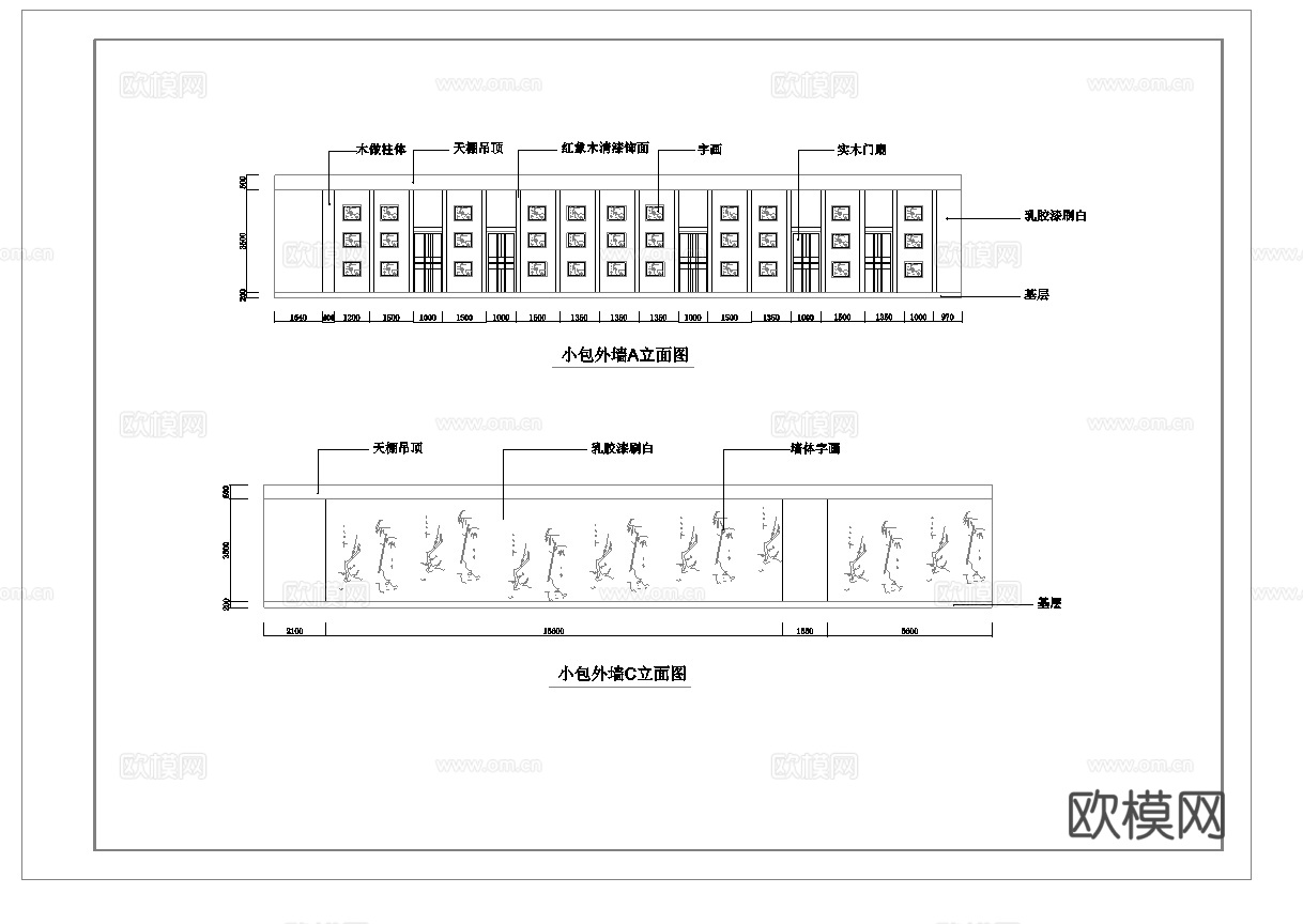 1100平中餐厅 最新全套施工图合集cad施工图cad施工图
