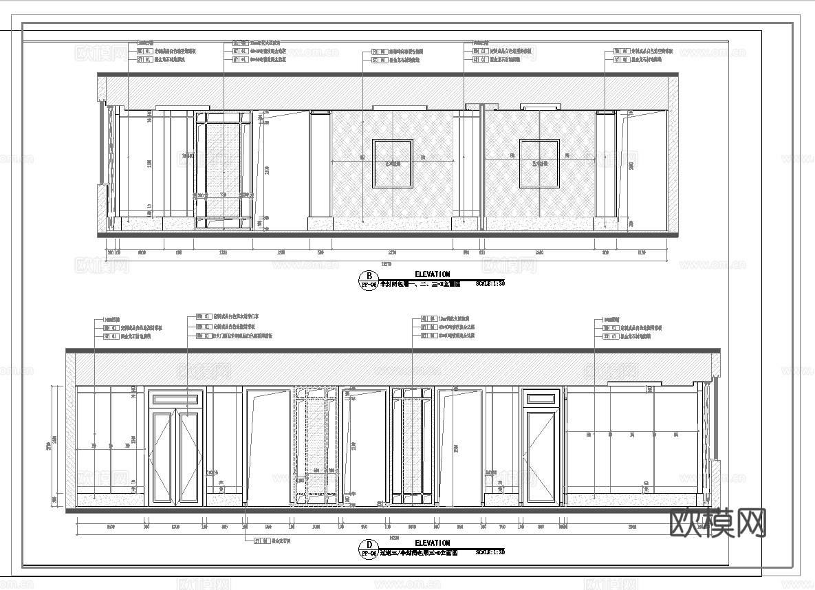 500平西餐厅 自助餐厅 最新平面施工图合集cad施工图