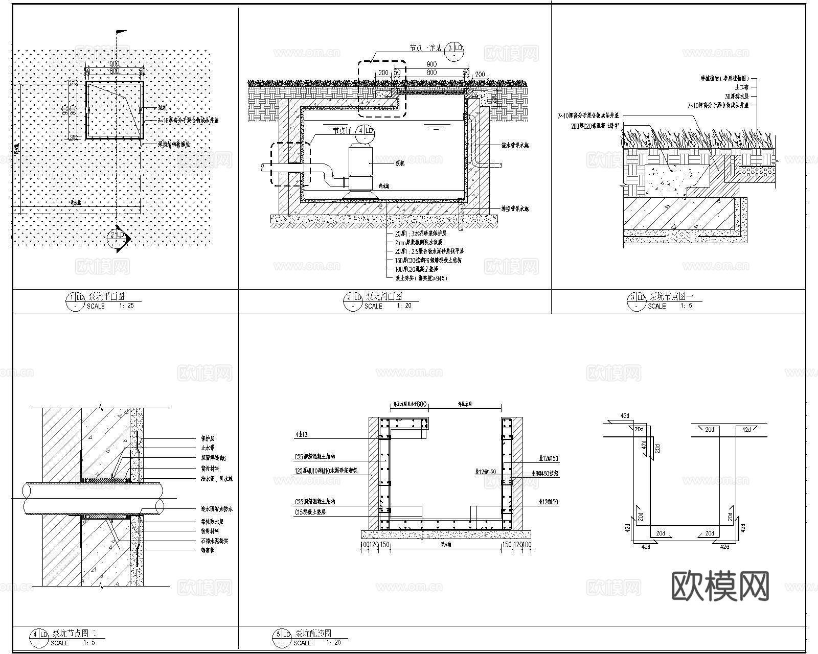 水池池壁CAD施工图cad施工图