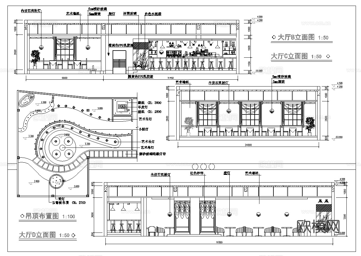高档咖啡厅 最新全套施工图合集cad施工图