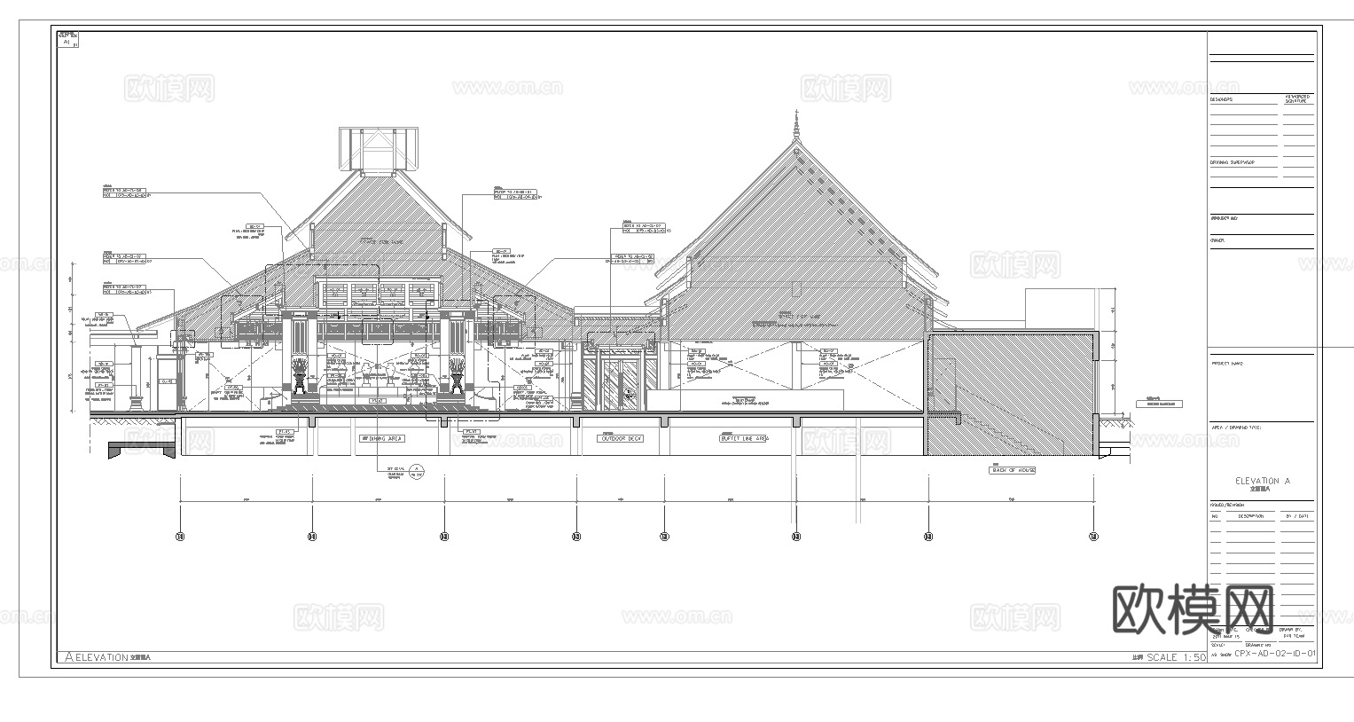 特色中餐厅 最新全套施工图合集cad施工图