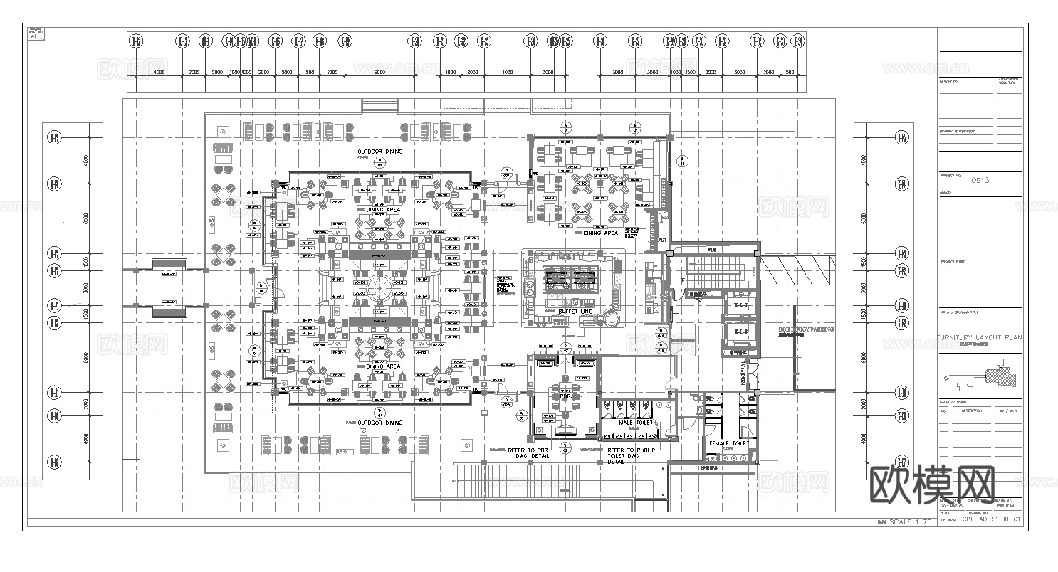 特色中餐厅 最新全套施工图合集cad施工图