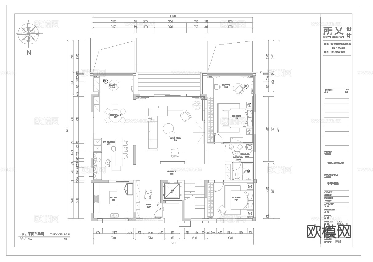 挑空别墅 样板间 最新全套施工图 效果图合集cad施工图
