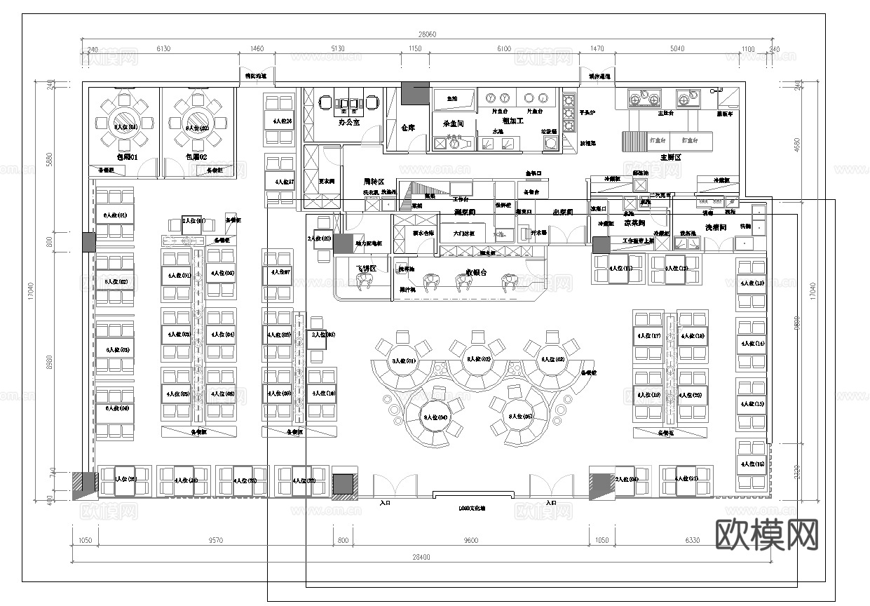 900平中餐厅 最新全套施工图合集cad施工图