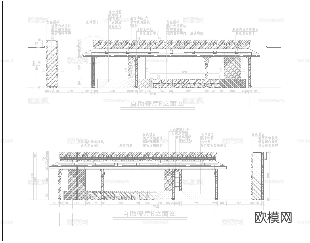 730平自助餐厅 最新全套施工图合集cad施工图