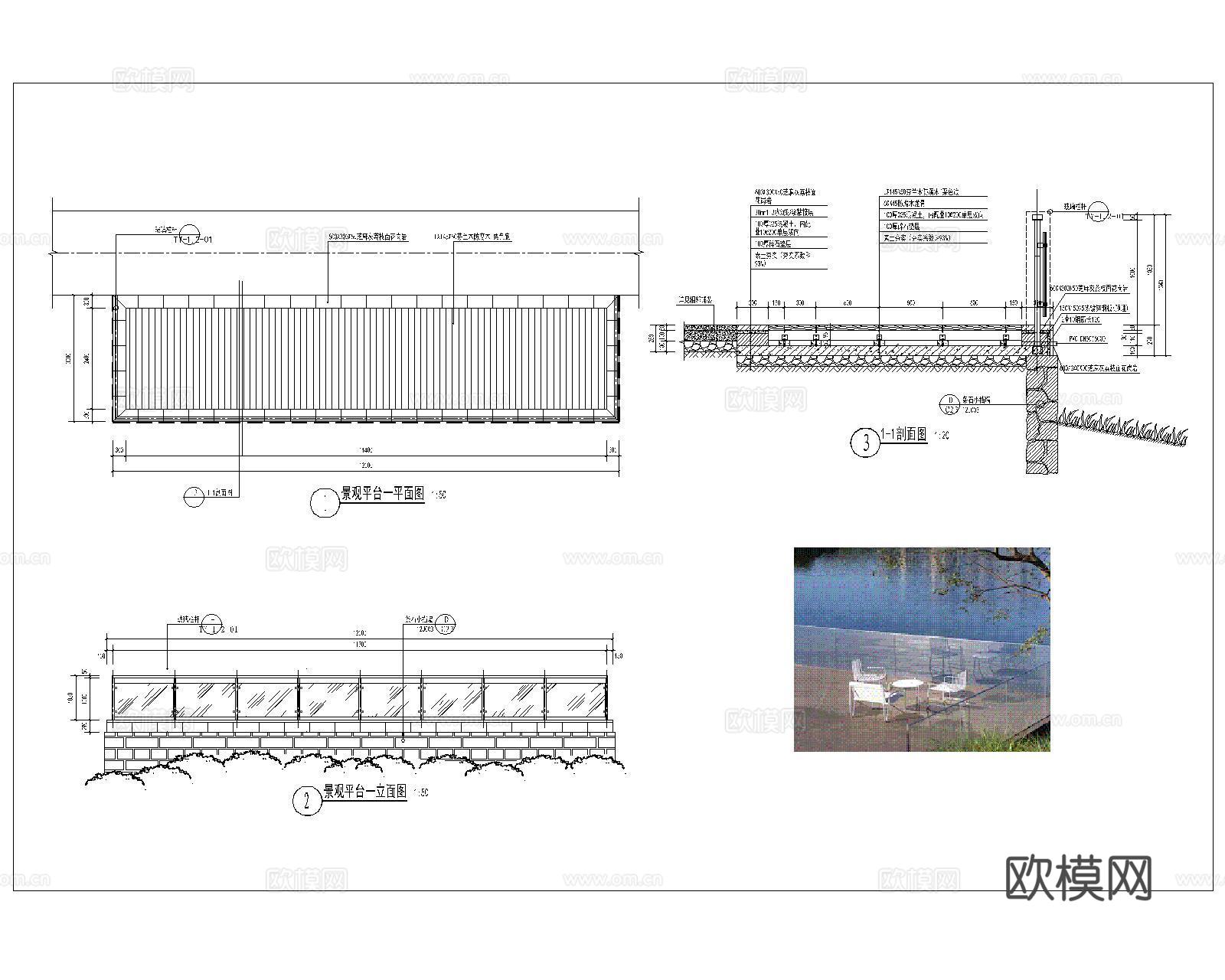 观景平台CAD施工图cad施工图