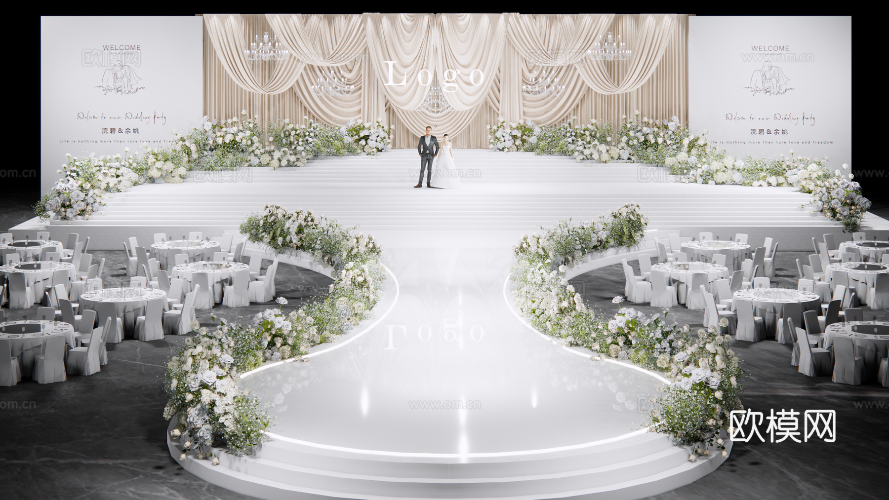 简约大气 香槟色造型布幔婚礼花艺美陈su模型