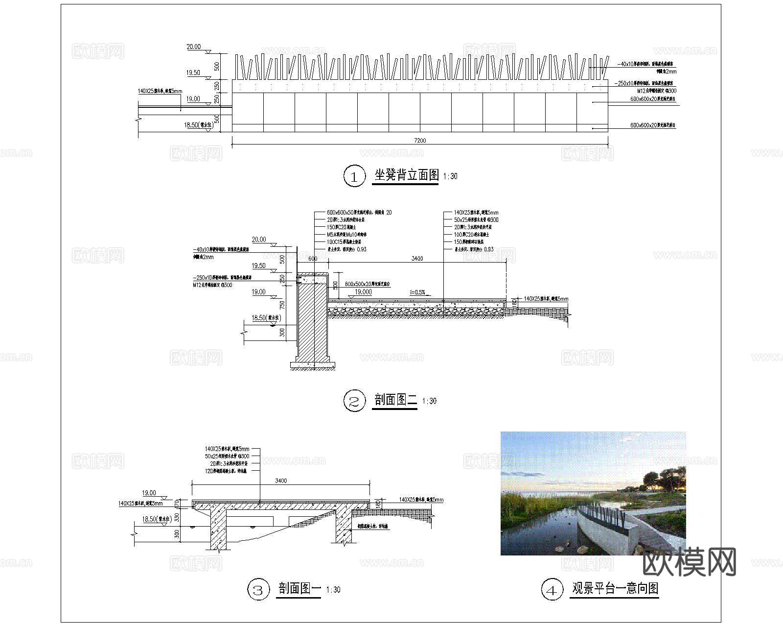 观景平台CAD施工图cad施工图