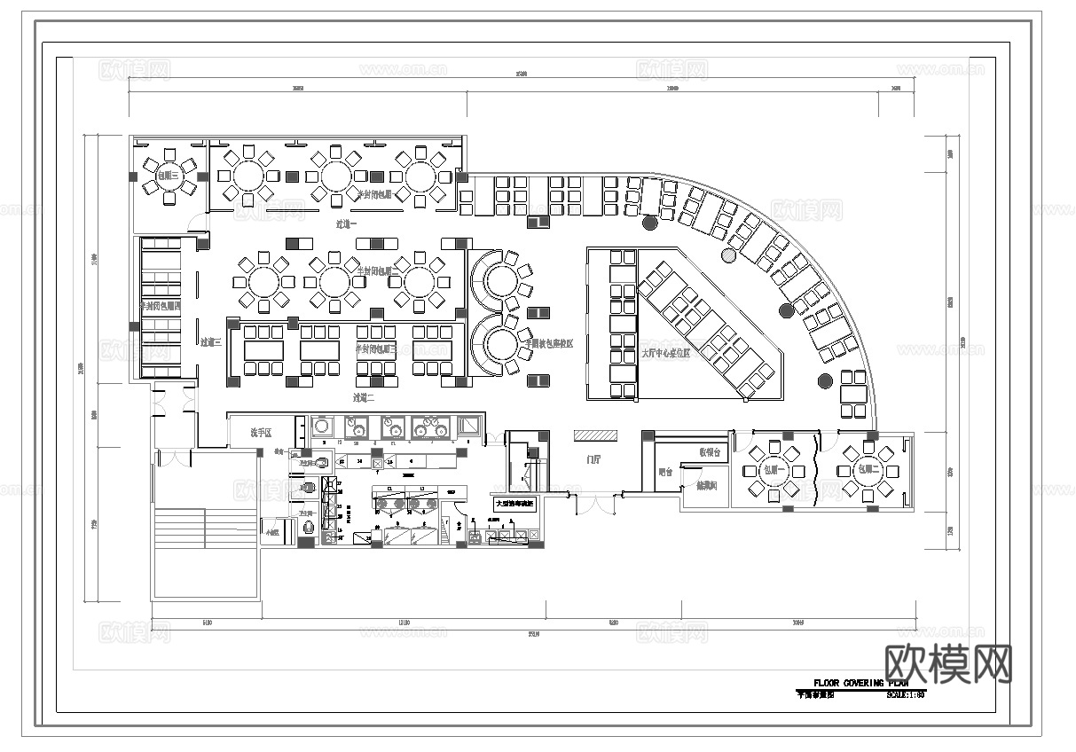 500平西餐厅 自助餐厅 最新平面施工图合集cad施工图