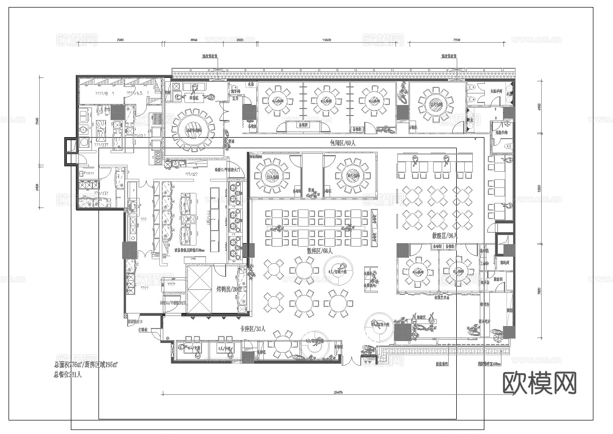 770平中餐厅 最新全套施工图合集cad施工图