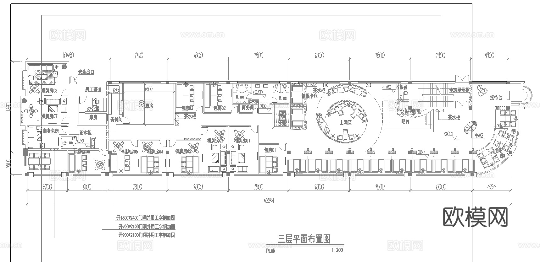 高档咖啡店 最新全套施工图合集cad施工图