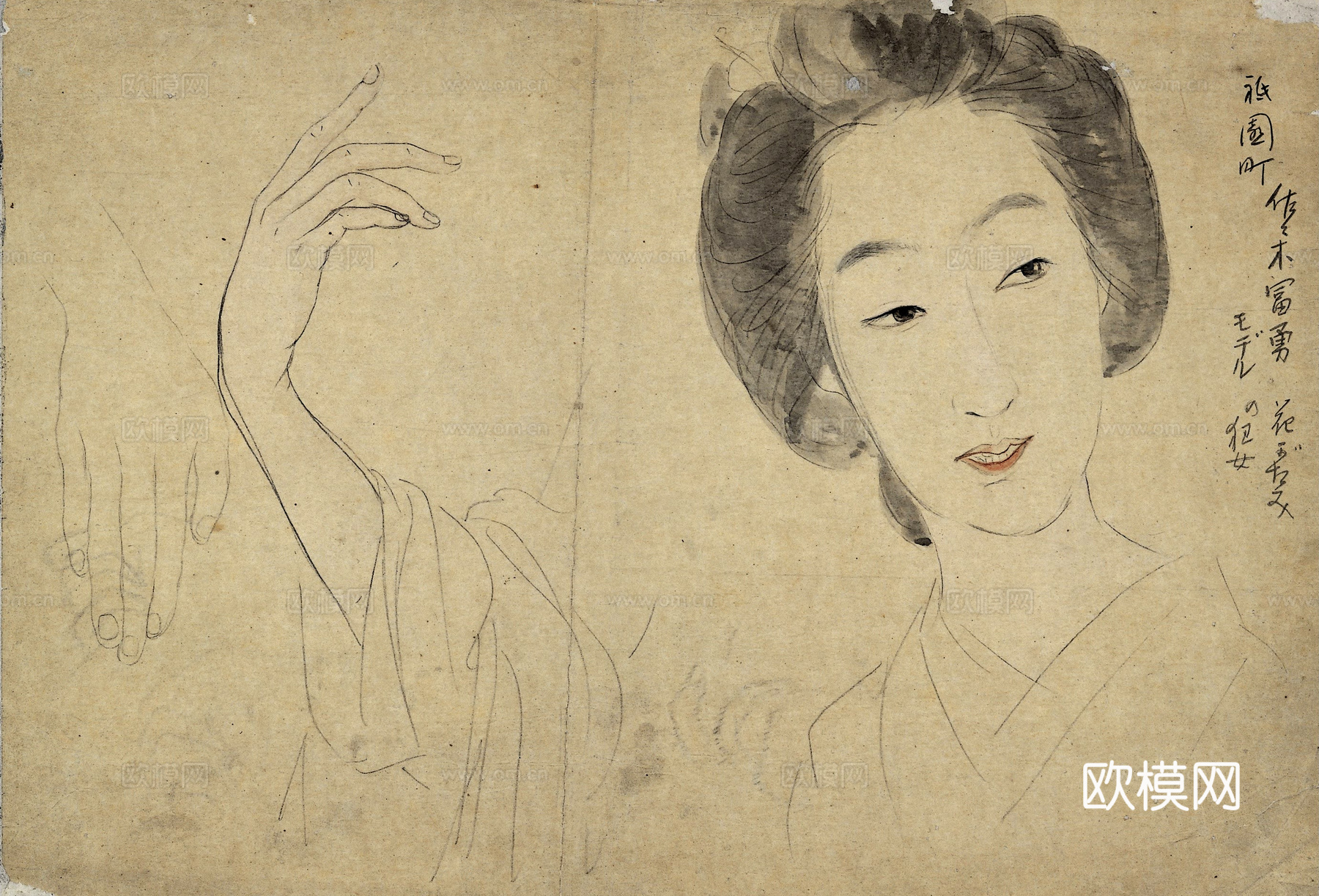 日本浮世绘人物画，日本清新人物画39下载